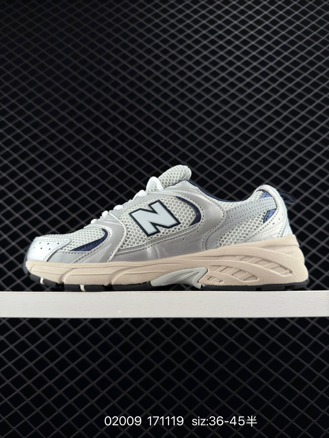 NB530 New Balance 530